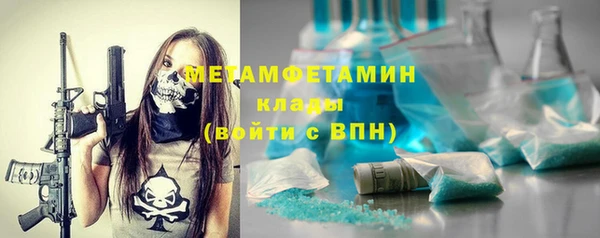 ПСИЛОЦИБИНОВЫЕ ГРИБЫ Тайга