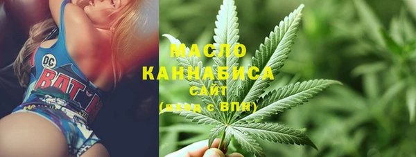 ПСИЛОЦИБИНОВЫЕ ГРИБЫ Тайга