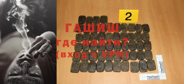 бутик Сясьстрой