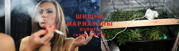 а пвп мука Армянск