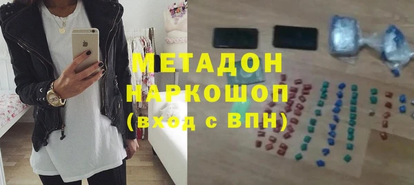скорость Аркадак