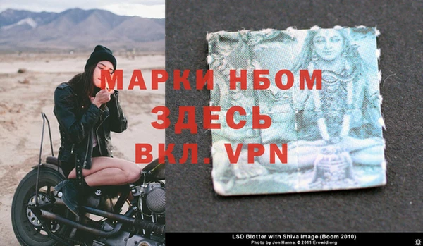 не бодяженный Тавда