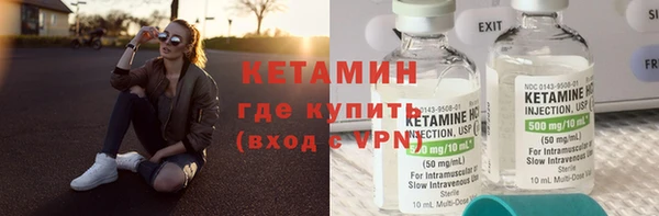 бутик Сясьстрой