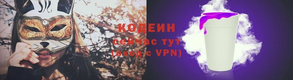 бутик Сясьстрой