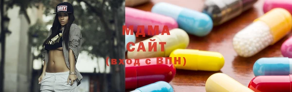 бутик Сясьстрой