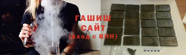 не бодяженный Тавда