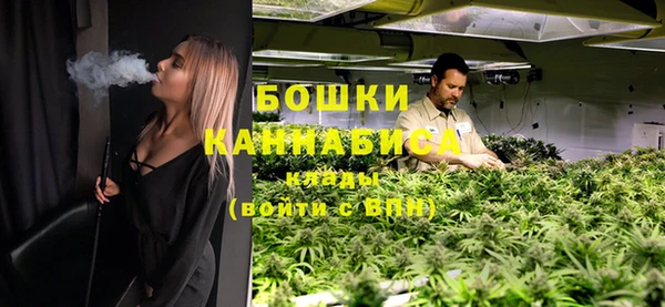 не бодяженный Тавда