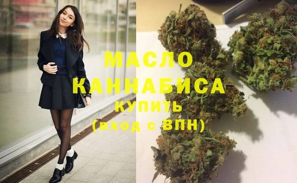 не бодяженный Тавда
