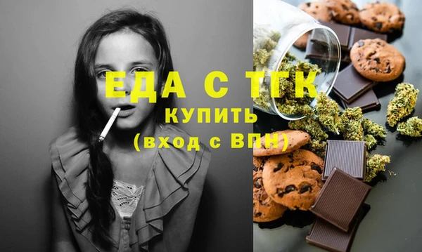 не бодяженный Тавда