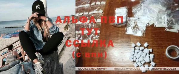 скорость Аркадак