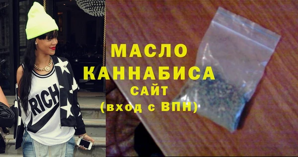 не бодяженный Тавда