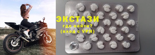 ПСИЛОЦИБИНОВЫЕ ГРИБЫ Тайга