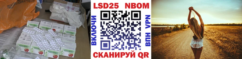 Купить  Боровичи  Лсд 25 экстази ecstasy 